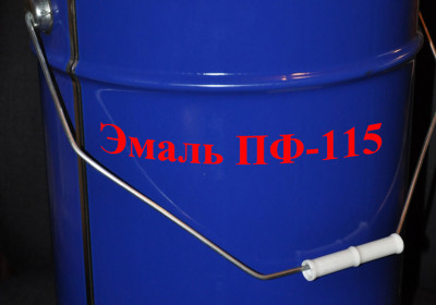 Эмаль ПФ 115 (фас по 25 кг)