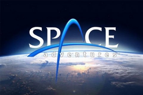 «Роскосмос» и американская компания «Space Adventures» отправят в космос двух туристов