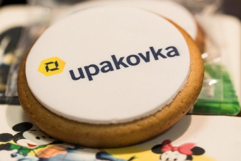 Итоги выставки upakovka 2019 — высокий интерес и готовность инвестировать