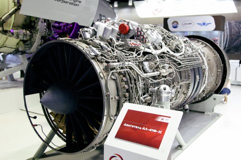 Двигатель для Су-57 запущен в серийное производство