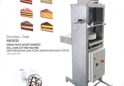 Оборудование для резки замороженного торта