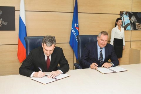 Федерация интеллектуальной собственности и Роскосмос подписали соглашение о сотрудничестве