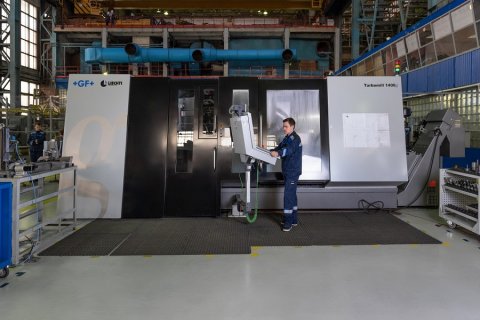 Группа компаний «Кировский завод» и «Энвижн Груп» запустили автоматизированную систему управления производством