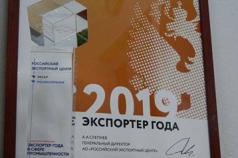Компания «Свеза» - лучший экспортер России