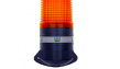 Сирена маячок оранжевая, 24 В, зуммер с регулировкой света и звука