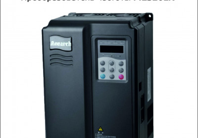 Лифтовые частотные преобразователи INOVANCE от Группы Айди теперь в России