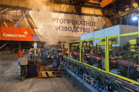«Северсталь» объявляет о строительстве сортопроволочного стана в сортопрокатном производстве ЧерМК
