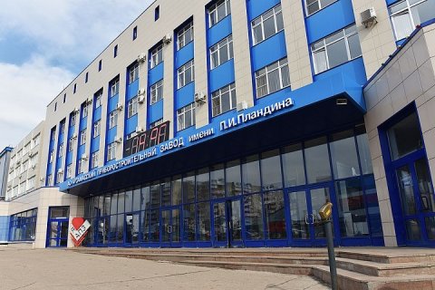 Арзамасский приборостроительный завод им. П.И. Пландина принял участие в Международной выставке Aquatherm Moscow-2020