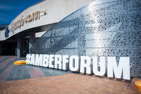 V юбилейный Международный экономический форум янтарной отрасли Amberforum – 2020 состоится в сентябре