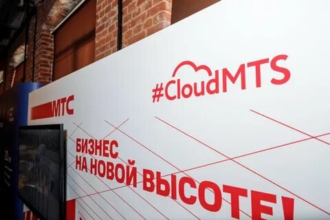 МТС перенесла в облако электросети Краснодарского края