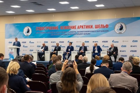 Санкт-Петербург подтвердил статус Арктического интегратора