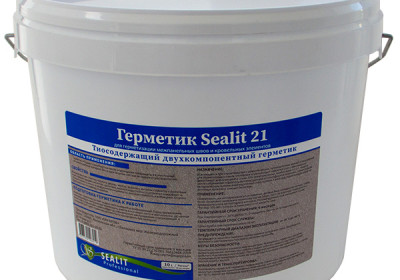 Тиоколовый герметик Sealit 21