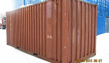Покупаем контейнеры морские, железнодорожные 20; 40 фут. б/у