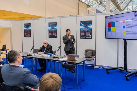 На IX Конгрессе ТП РФ «Фотоника» эксперты обсудили коллоидную оптоэлектронику