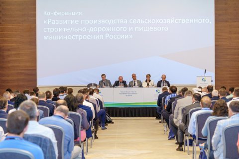 Российские производители специализированной техники обсудили главные вопросы развития отрасли в Воронежской области