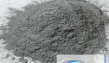 Цемент тампонажный армировано-расширяющий ЦТАР-1-75(100); ЦТАР-2-75(100)