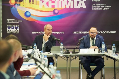 27 октября, в рамках выставки «Химия — 2021», в «ЭКСПОЦЕНТРЕ», прошла конференция «Эффективная промышленность. Тренды развития химпрома»