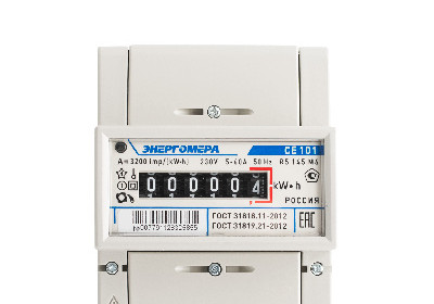 Cчетчик электроэнергии однофазный CE200-R5