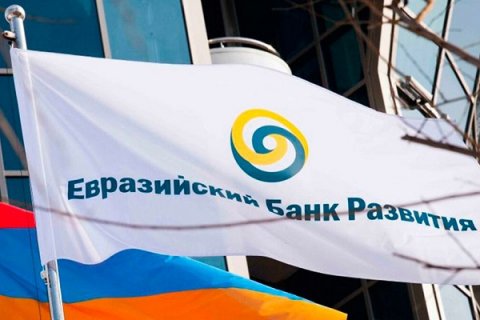 ЕАБР и ВЭБ.РФ профинансируют поставку российского оборудования для ВИЭ в Казахстане