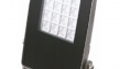 Прожектор со светодиодной лампой Мэйлер Cube