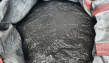 Графит специальный малозольный ГСМ (ГОСТ 18191-78) - Special graphite low ash