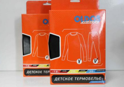 Олдос Актив Термобелье +5/-30 комплект для мальчиков с начесом