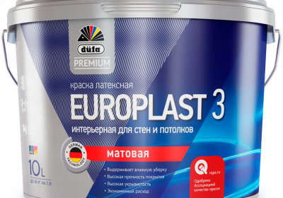 Интерьерная краска Dufa Premium Europlast 3