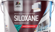 Силиконовая фасадная краска Dufa Premium SILOXANE
