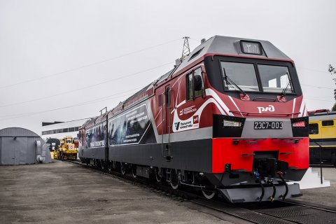 "Сименс Энергетика Трансформаторы" произведёт 236 тяговых трансформаторов для локомотивов грузового типа 2ЭС7 ("Черный гранит")