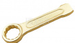 Ключ накидной ударный искробезопасный DIN 7444