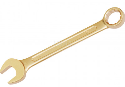 Ключ комбинированный гаечный искробезопасный DIN 3113
