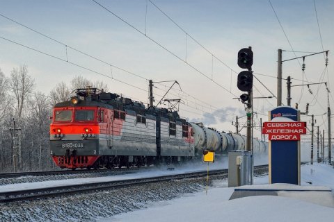 Инвестиции в развитие Северной железной дороги в прошлом году составили 26 млрд рублей