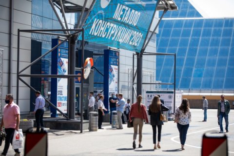 Выставка «Металлоконструкции’2022» пройдет 21-23 июня в ЦВК «Экспоцентр», где продемонстрирует потенциал стального строительства