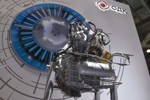 ОДК успешно выполняет программу испытаний двигателя ВК-1600В для вертолета Ка-62