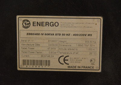 Дизельная электростанция Энерго ED60/400-IV