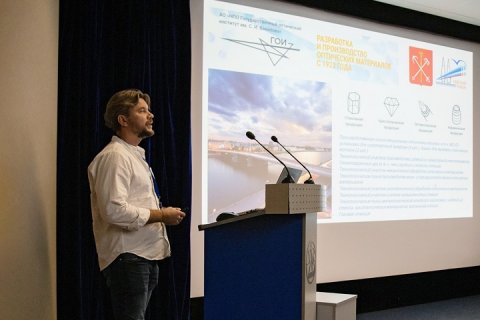 Холдинг «Швабе» рассказал о кварцевом оптоволокне на международном семинаре по волоконным лазерам (nsk.su)
