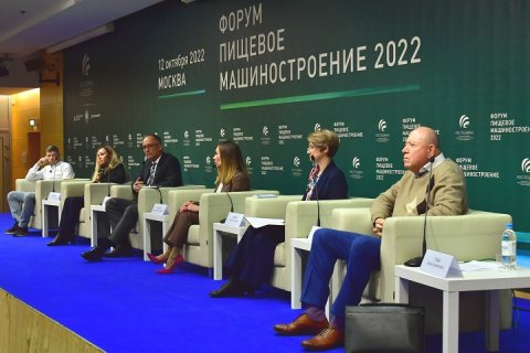 «Агропродмаш-2022» :Российское пищевое машиностроение в новой реальности