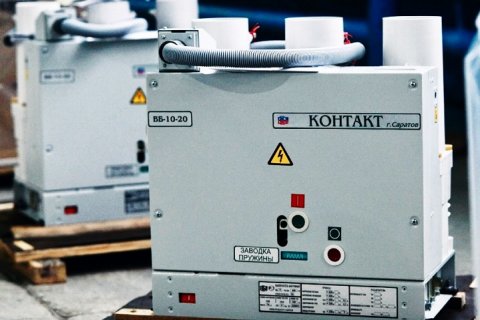 «Росэлектроника» запустила производство выключателей с накопителями энергии для промышленных предприятий