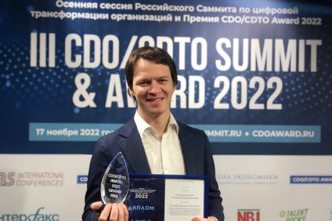 Проект Росатома признан лучшим в области цифрового импортозамещения по версии «CDO/CDTO Summit & Award 2022 Russia»