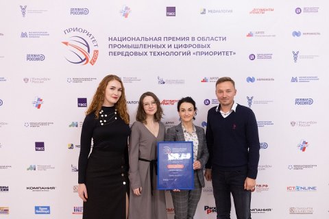 Победителей премии «Приоритет - 2022» наградили в Москве
