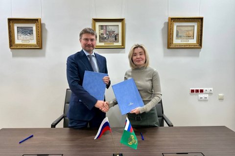 АЛРОСА и Росприроднадзор подписали соглашение о взаимодействии