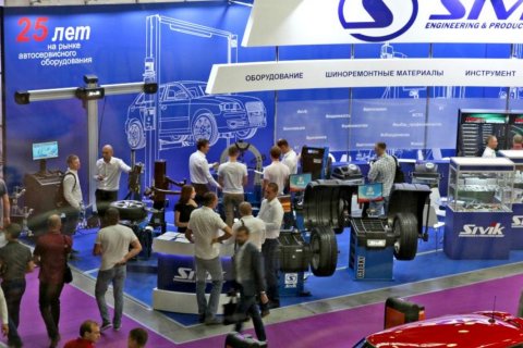 Международная выставка автомобильной индустрии «Интеравто-2023»