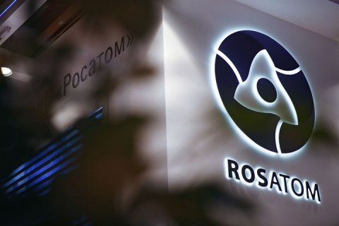 Дистрибьюторская сеть Росатома приблизит российские цифровые продукты к отечественным и зарубежным потребителям