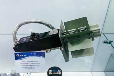 Холдинг «Росэлектроника» Госкорпорации Ростех начал поставку СВЧ-приборов для установки на 30 космических аппаратах