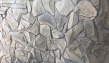 Камень Фонтанка серо-зеленый песчаник природный