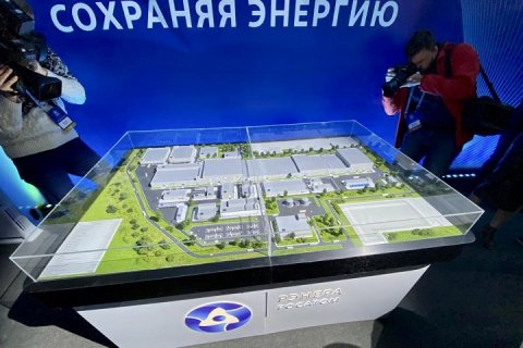 «Росатом» построит вторую гигафабрику по выпуску литиевых аккумуляторов в Новой Москве