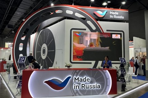 Коллективная экспозиция Made in Russia начала свою работу на выставке «Mining and Metals Central Asia 2023»