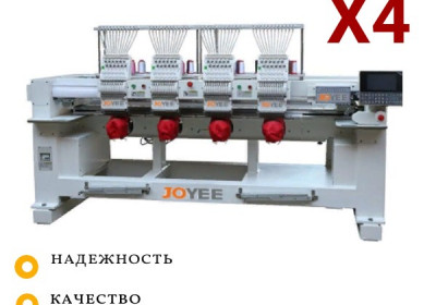 Вышивальная машина Joyee JY-1204 Н (40х45) см в Иваново