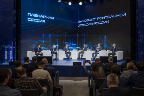 В России разрабатывается всестороннее цифровое решение для возведения сложных промышленных объектов