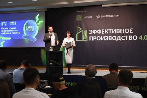 На выставке «Металлообработка-2024» состоялось награждение лауреатов промышленной премии OEE Award